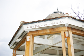 Pavillon Bau: Das fertige Dach von außen